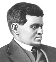 Уточкин Сергей Исаевич