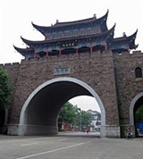 Ухань (городские ворота)