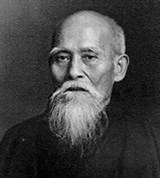 Уэсиба Морихэй [спорт]