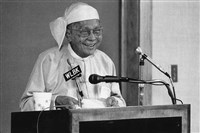 У ну (выступление)