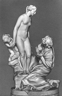 ФАЛЬКОНЕ Этьен Морис («Пигмалион и Галатея»)