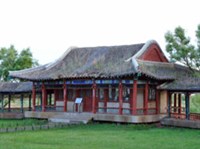 ФАНЗА (фотография)