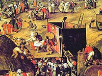 ФАРС (Бальтен Питер. Представление фарса)