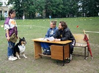 ФЕДЕРАЦИЯ КИНОЛОГИЧЕСКОГО СПОРТА (регистрация)