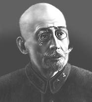 ФЕДОРОВ Сергей Петрович