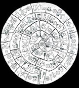 ФЕСТ (прорисовка стороны A)