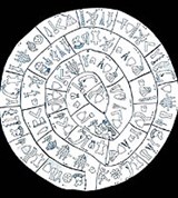 ФЕСТ (прорисовка стороны B)