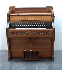 ФИСГАРМОНИЯ