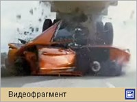 ФОРСАЖ-2: Двойной форсаж (трейлер)