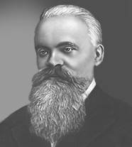 ФОРТУНАТОВ Филипп Федорович