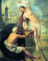 ФОРТУНА (Фортуна и нищий)