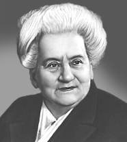 ФОРШ Ольга Дмитриевна