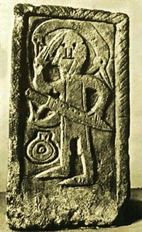 ФРАНКИ (надгробие)