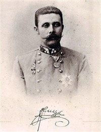 ФРАНЦ ФЕРДИНАНД (портрет)