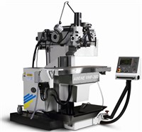 ФРЕЗЕРНЫЙ СТАНОК (фотография)