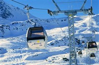 ФУНИКУЛЕР (в горах)