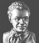 Фальконе Этьен Морис