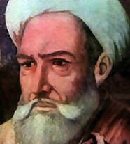 Фараби (портрет)