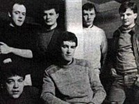 Фарм (группа)