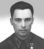 Федоров Евгений Петрович