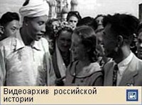 Фестиваль молодежи и студентов в Москве (видео)