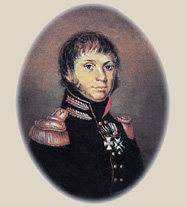 Фигнер Александр Самойлович