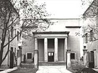 Физических проблем институт (1934 год)