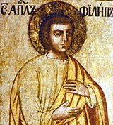 Филипп (икона из села Сурова на Лене)