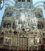 Фили (иконостас)