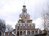 Фили (церковь Покрова)