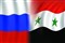 Флаги России и Сирии (коллаж)