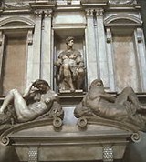 Флоренция (капелла Медичи)