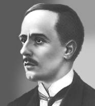 Фокин Михаил Михайлович (портрет)