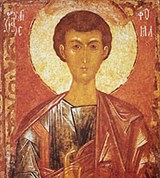 Фома (новгородская икона)
