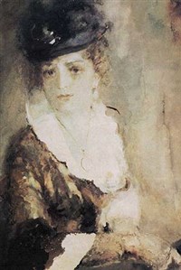 Фонвизин Артур Владимирович (Портрет Д. В. Зеркаловой)