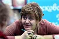 Фрай Макс (2010)