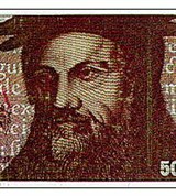 Франк швейцарский (50). 159 x 74 мм