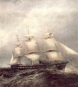 Фрегат (пароходофрегат)