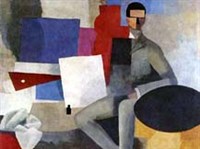 Френе Роже (Сидящий мужчина)