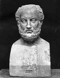 Фукидид (портрет)