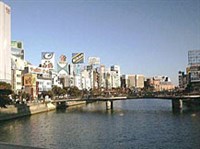 Фукуока (современный город)