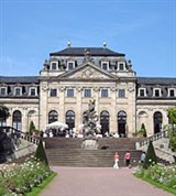 Фульда (Оранжерея)