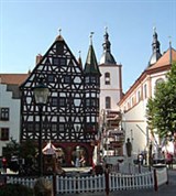 Фульда (ратуша)