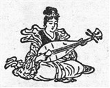 Ф семь богов удачи (символ)