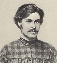 ХАЛТУРИН Степан Николаевич