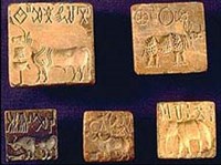 ХАРАППСКАЯ ЦИВИЛИЗАЦИЯ (печати)