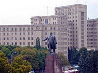 ХАРЬКОВСКИЙ УНИВЕРСИТЕТ (главное здание)