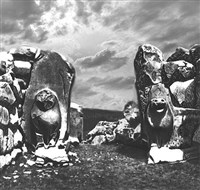 ХЕТТСКОЕ ЦАРСТВО (т. н. Львиные ворота в Хаттусасе)