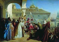 ХОВАНЩИНА (Стрелецкий бунт)