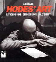 ХОУДС Арт (постер)